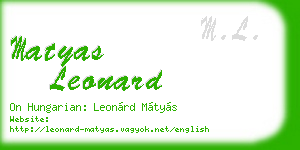 matyas leonard business card
